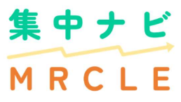 集中ナビ MRCLE ミラクル ロゴ